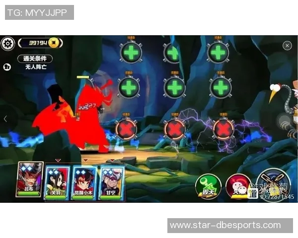 张静深度解析王者荣耀游戏技巧与策略分享,助你快速提升战斗水平 张静深度解析王者荣耀游戏技巧与策略分享,助你快速提升战斗水平