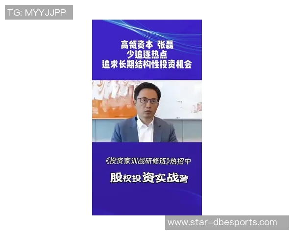 深度探讨张磊在CSGO中的成长历程与电竞人生探索 深度探讨张磊在CSGO中的成长历程与电竞人生探索
