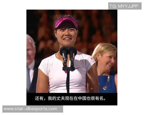 与李娜畅谈她的CSGO职业生涯与成长历程 与李娜畅谈她的CSGO职业生涯与成长历程