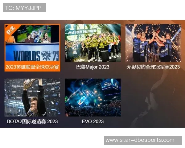 JDG战队在S15电竞DOTA2赛事中状态飙升创下新高纪录