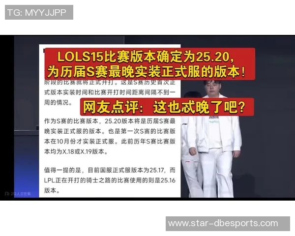杨伟畅谈CSGO生涯与S15赛季LOL的精彩回忆与成长经历 杨伟畅谈CSGO生涯与S15赛季LOL的精彩回忆与成长经历