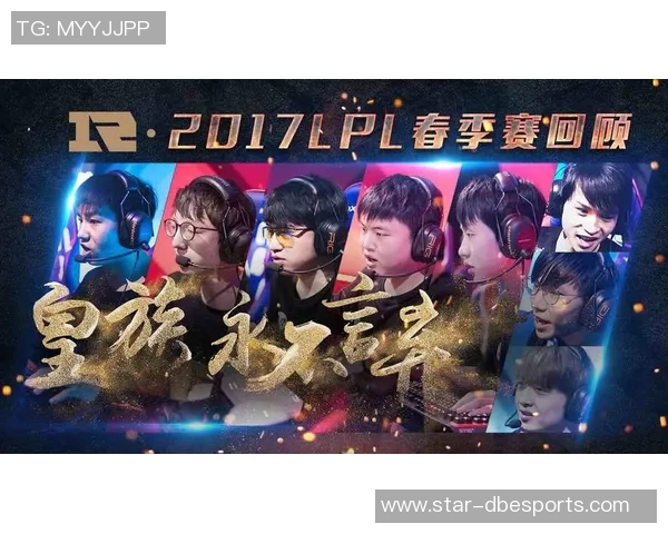 电竞实时数据揭示王者荣耀耐力排名RNG再创历史新高引发热议 电竞实时数据揭示王者荣耀耐力排名RNG再创历史新高引发热议