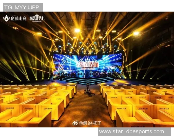 s15电竞总决赛王者荣耀实力排名揭晓FPX强势领跑前十名