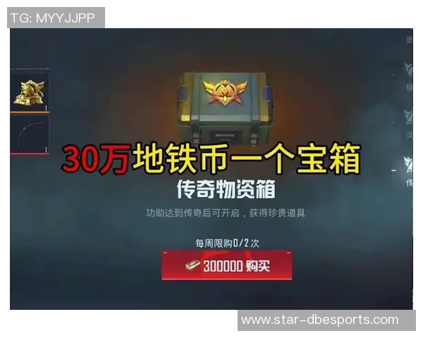 S15LOL赛事热议和平精英FPX耐力变革的深远影响与未来展望