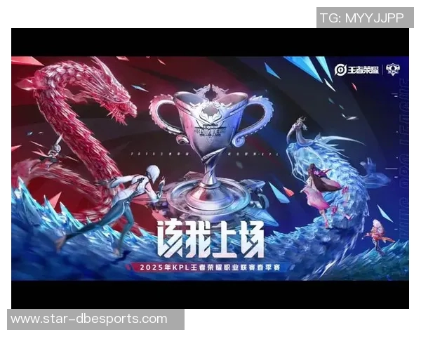 电竞实时数据深度解析EDG在王者荣耀中的快速崛起与战术布局