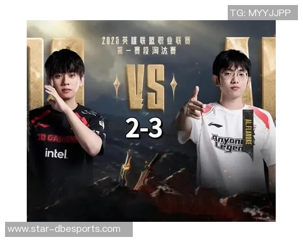 电竞比分聚焦英雄联盟JDG战队心理素质提升与比赛表现的关系探讨