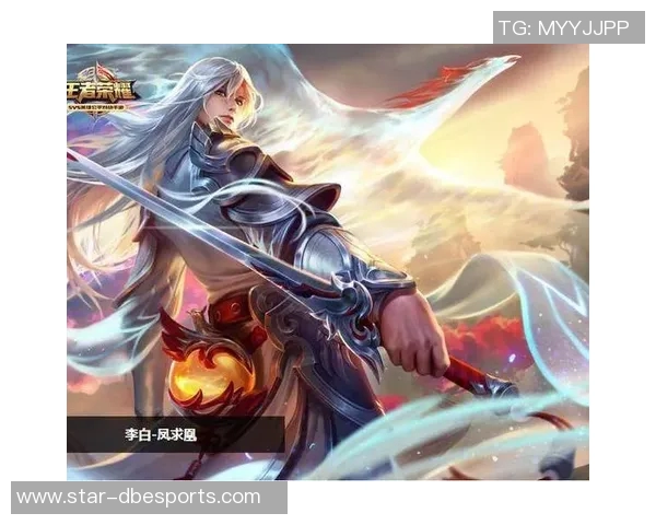 王者荣耀赛场分析BLG包夹战术的优缺点及其影响力探讨 王者荣耀赛场分析BLG包夹战术的优缺点及其影响力探讨