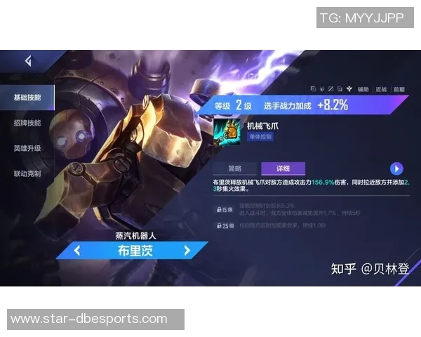 电竞数据电竞Major赛分析WE选手个人能力表现及其对战局的影响