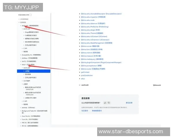 esports最新数据专业解析LNG战队中路突破战术的创新与实战应用 esports最新数据专业解析LNG战队中路突破战术的创新与实战应用