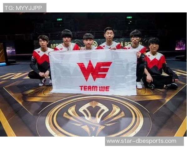 电竞新闻电竞数据解析王者荣耀WE战队战术转换的深度剖析与启示